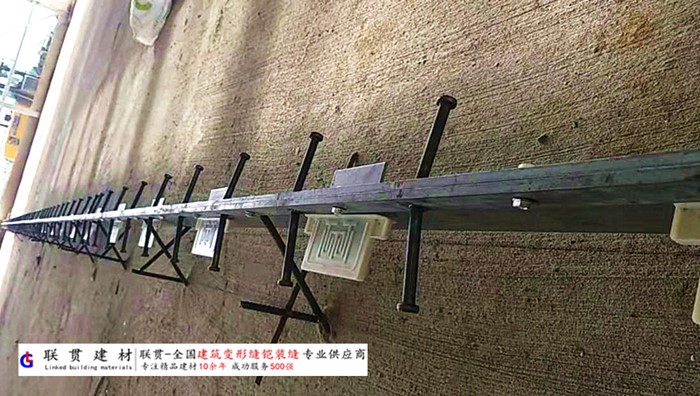 朔州铠甲缝施工案例